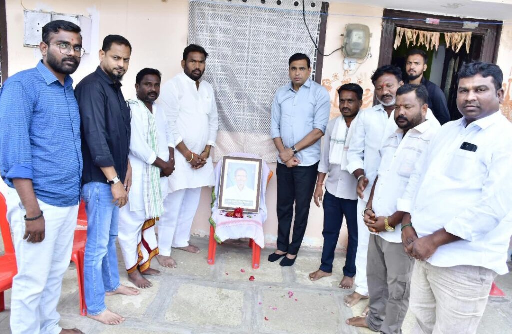 పులిగిల్ల బాలయ్య కుటుంబాన్ని పరామర్శించిన ఎంపీ చామల