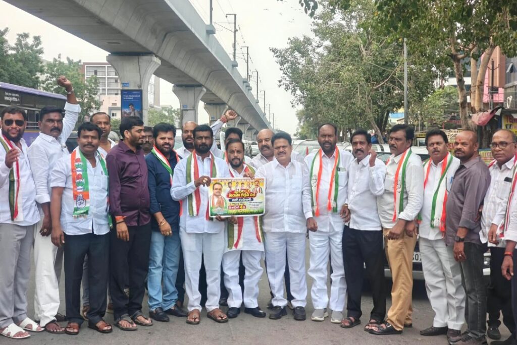 ఓబీసీ సింహ గర్జనకు కదం తొక్కిన మహేశ్వరం నేతలు 