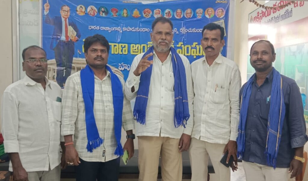 బతుకమ్మ సంబరాల్లోనూ కులవివక్షా?