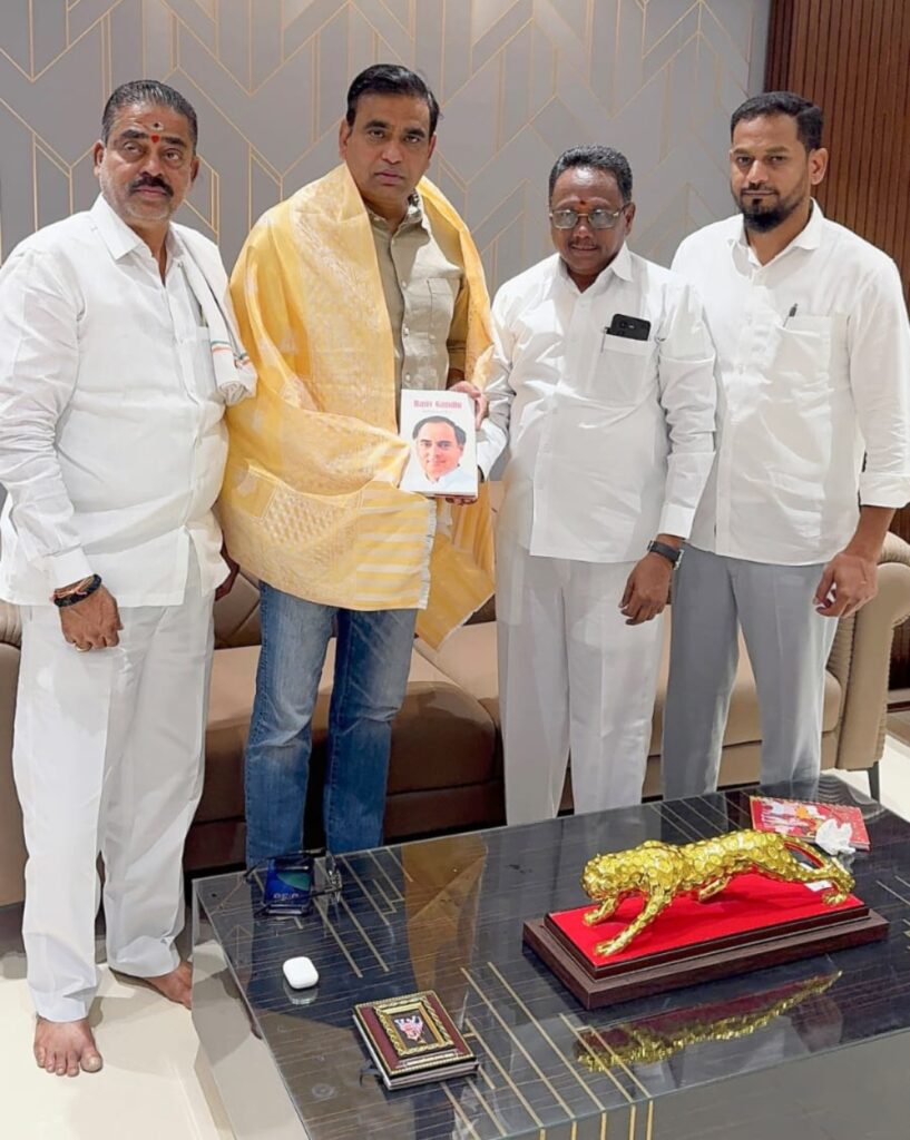 ఎంపీ చామల కిరణ్ కుమార్ రెడ్డిని మర్యాదపూర్వకంగా కలిసిన కాంగ్రెస్ పార్టీ అబ్జర్వర్ పోత్నక్ ప్రమోద్ కుమార్